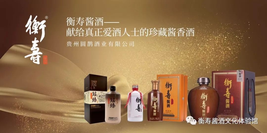 白酒包裝上的執行標準，你看得懂嗎？