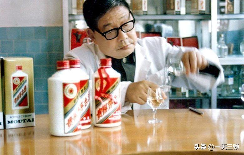 回收茅臺酒老酒_茅臺酒廠回收老酒_茅臺回收老酒酒瓶多少錢