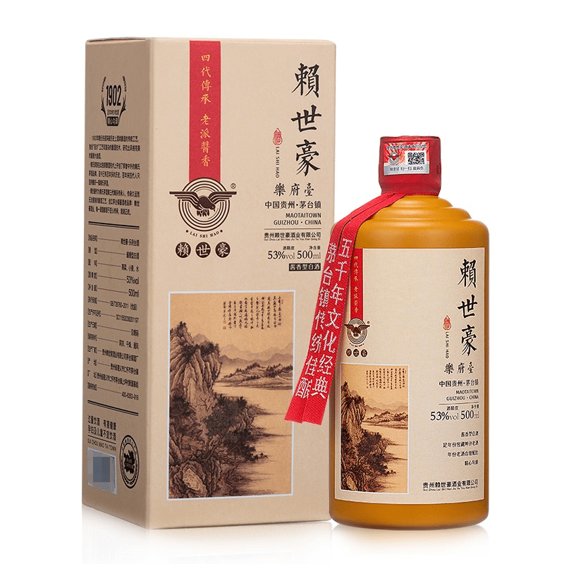 白酒醬香型品牌_醬香白酒推薦_白酒醬香推薦品種