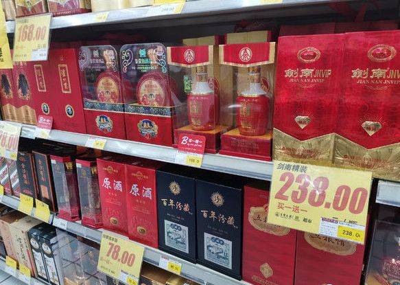 純糧食酒的標準代號_糧食酒的代號是多少_標準糧食酒代碼