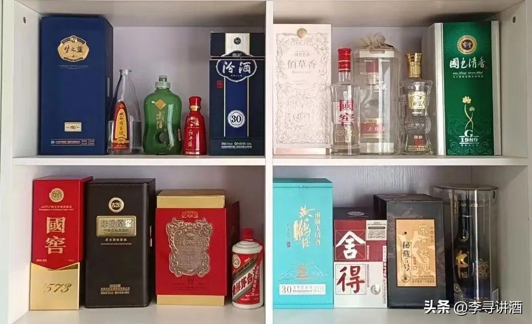 古20酒52度多少錢一瓶_枝江古酒50度6年的酒嗎_古幣窖酒價格