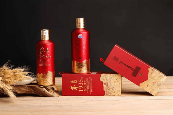 年茅臺1935回收價是多少？分享