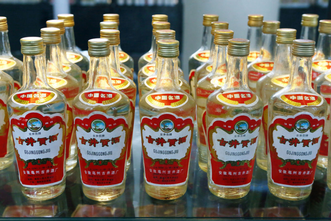 高價回收老酒?_高價回收老酒掙錢嗎_高價回收老酒是真的嗎