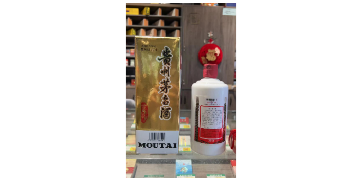 浙江溫州洋酒老酒回收聯系電話