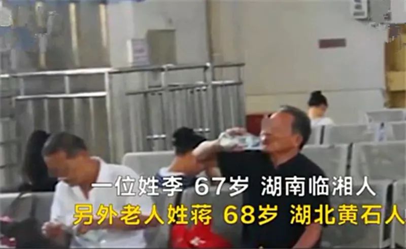 坐火車、飛機、高鐵可以帶酒嗎？