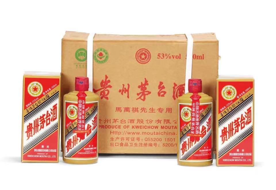 生肖茅臺(tái)回收價(jià)格查詢(xún)_生肖茅臺(tái)收藏價(jià)值_茅臺(tái)十二生肖酒回收價(jià)格表