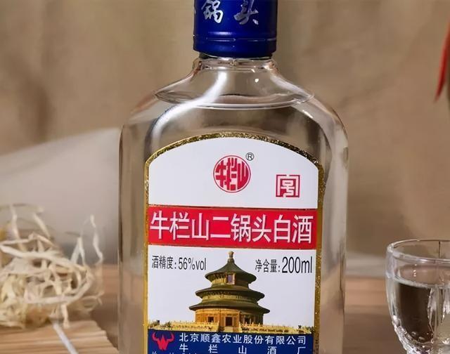 白酒等于酒精嗎_500ml白酒等于多少斤_白酒等于多少啤酒