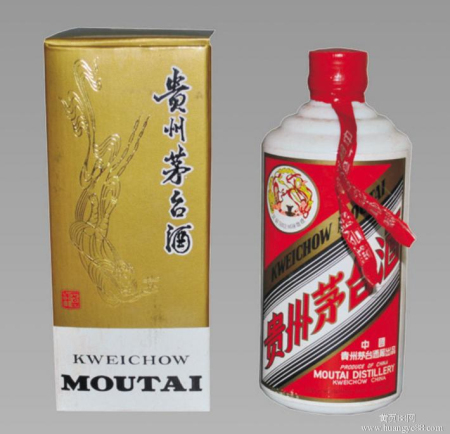 飛天茅臺(tái)53度空瓶回收_飛天茅臺(tái)53度空瓶回收_飛天茅臺(tái)53度空瓶回收