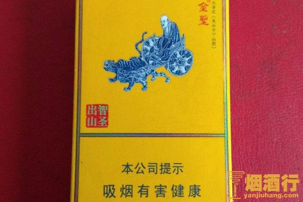 徽酒多少錢_徽酒52度價格_金徽酒價格表