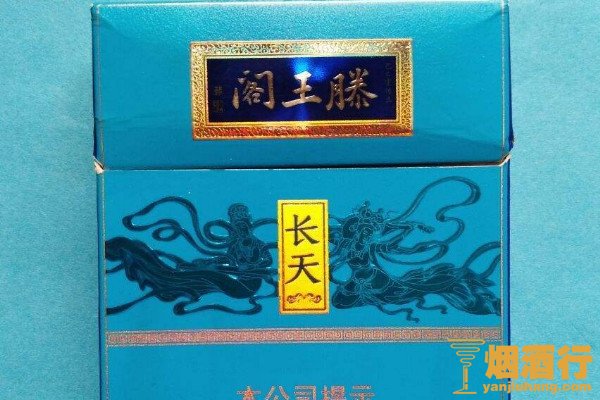 徽酒52度價格_金徽酒價格表_徽酒多少錢