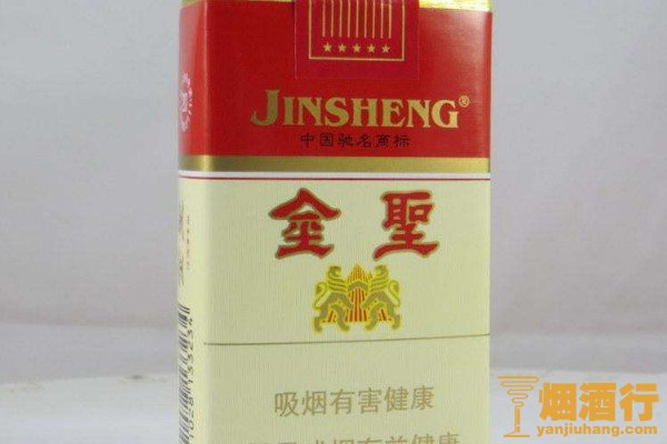 徽酒52度價格_徽酒多少錢_金徽酒價格表