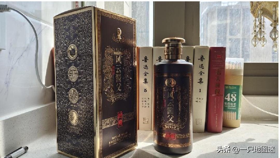 一毫升酒等于多少克酒_毫升酒等于多少斤_一兩酒等于多少毫升