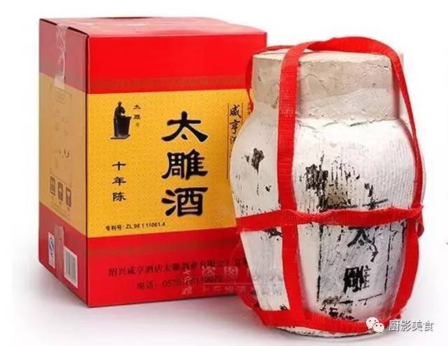 中國貴酒集團有限公司官網_中國貴酒官網_中國最貴的酒