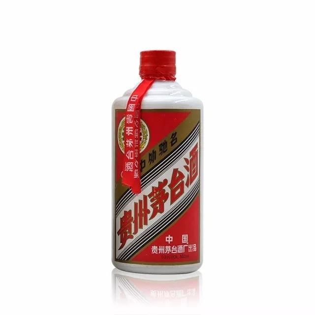 2021年五糧液回收價格_92年五糧液52度價格回收價格_五糧液回收價格2020