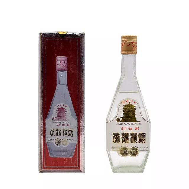 2021年五糧液回收價格_五糧液回收價格2020_92年五糧液52度價格回收價格