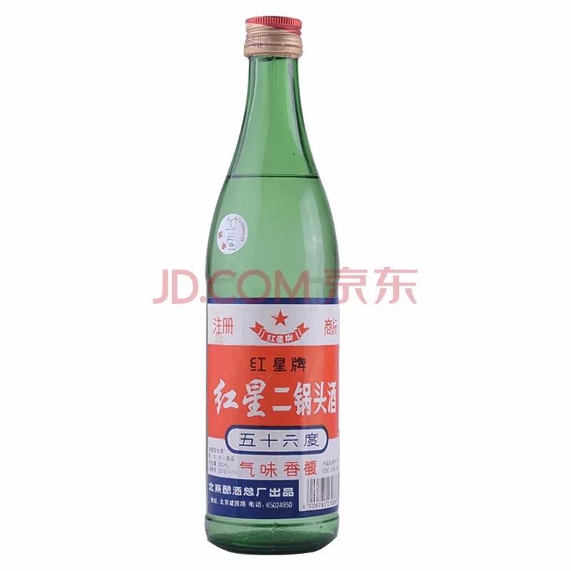 2021年五糧液回收價格_92年五糧液52度價格回收價格_五糧液回收價格2020