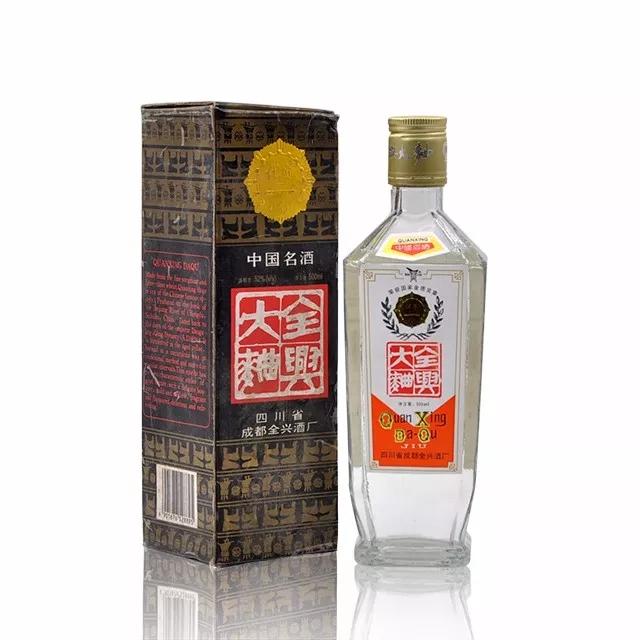 92年五糧液52度價格回收價格_五糧液回收價格2020_2021年五糧液回收價格