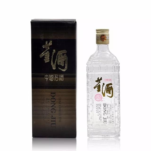 92年五糧液52度價格回收價格_2021年五糧液回收價格_五糧液回收價格2020