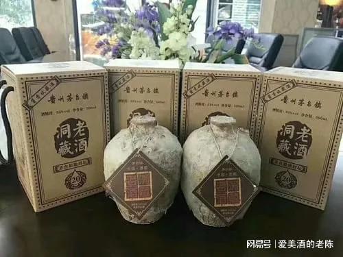 茅臺(tái)收藏價(jià)值的酒_茅臺(tái)收藏價(jià)值酒有幾種_什么茅臺(tái)酒有收藏價(jià)值
