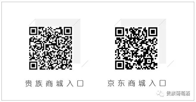 威士忌與白蘭地的喝法_白蘭地酒與威士忌酒的區別_威士忌酒與白蘭地酒的區別