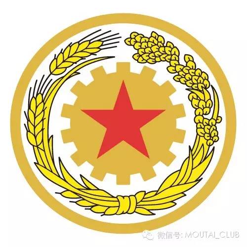 茅臺(tái)老酒回收價(jià)格查詢_收購老酒茅臺(tái)的價(jià)格_老酒茅臺(tái)酒回收