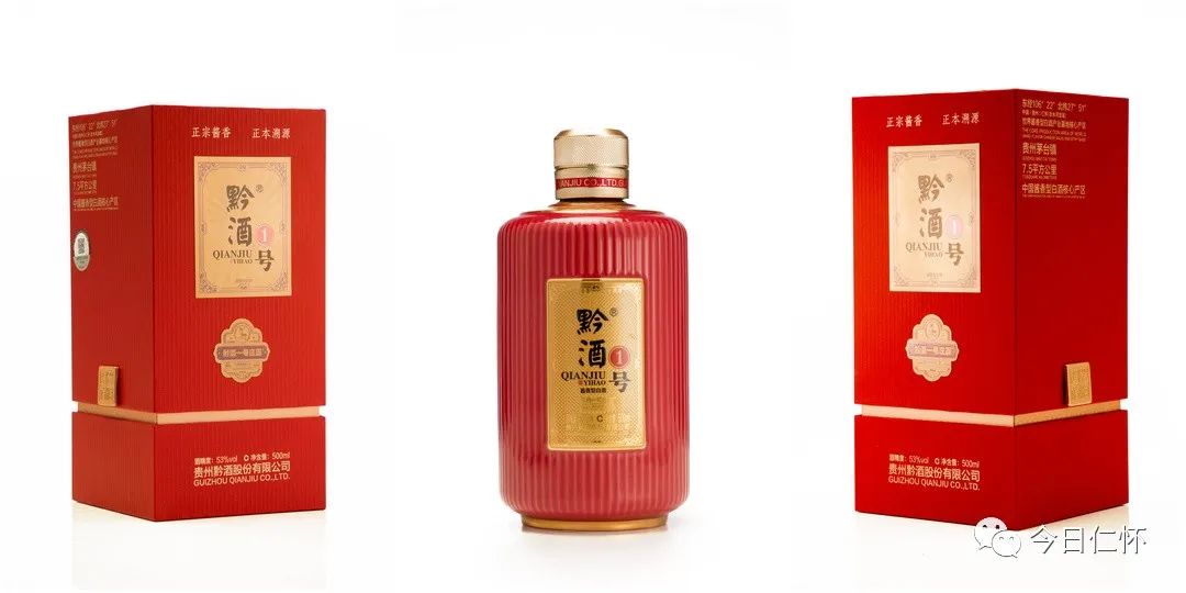 茅臺酒廠在仁懷市嗎_仁懷市茅臺鎮十大酒廠排名_貴州仁懷茅臺鎮十大酒業