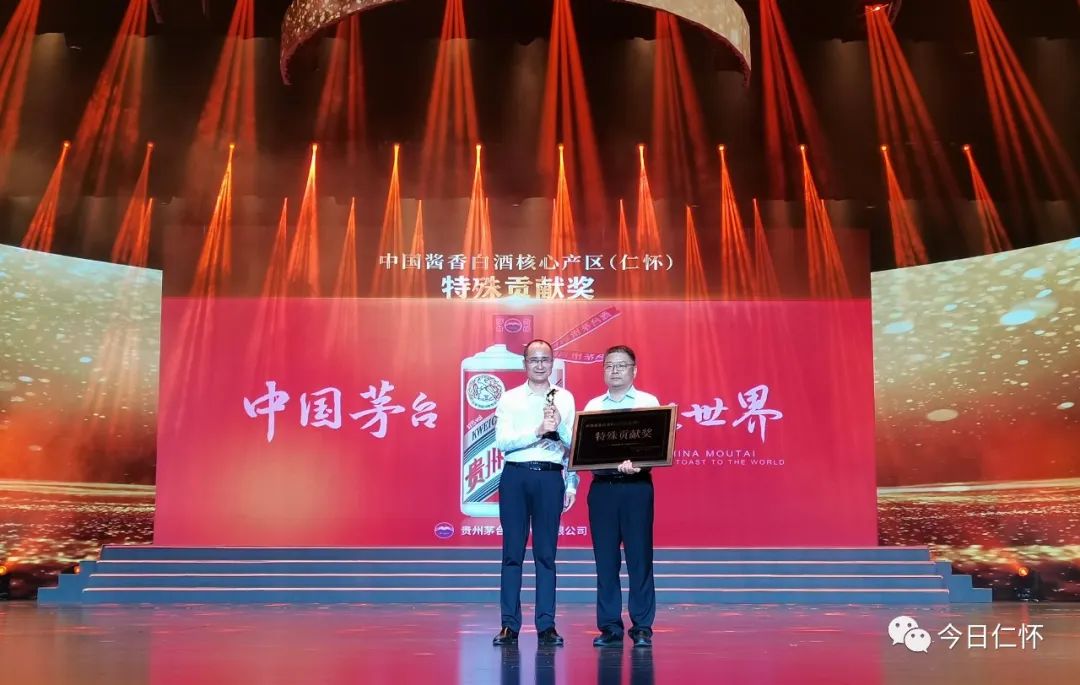 茅臺酒廠在仁懷市嗎_仁懷市茅臺鎮十大酒廠排名_貴州仁懷茅臺鎮十大酒業