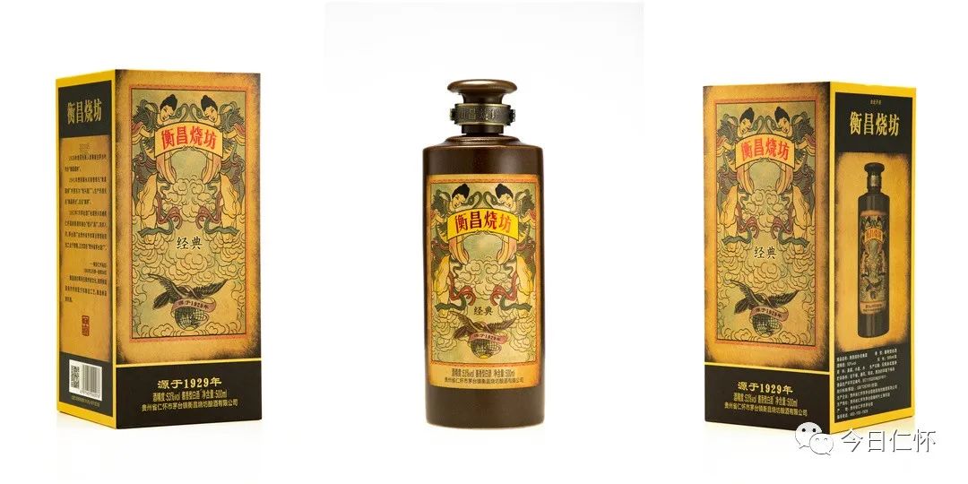 茅臺酒廠在仁懷市嗎_貴州仁懷茅臺鎮十大酒業_仁懷市茅臺鎮十大酒廠排名