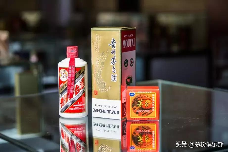 茅臺酒歷年價格大全