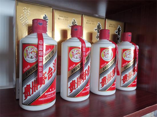 香溢五洲茅臺(tái)酒有收藏價(jià)值嗎_茅臺(tái)五洲飄香_香溢五洲茅臺(tái)酒產(chǎn)量