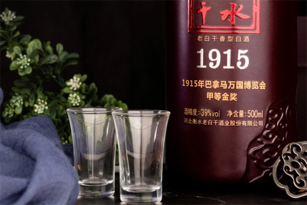 1915的酒多少錢一瓶_1915多少錢一瓶_1915酒多少錢一瓶