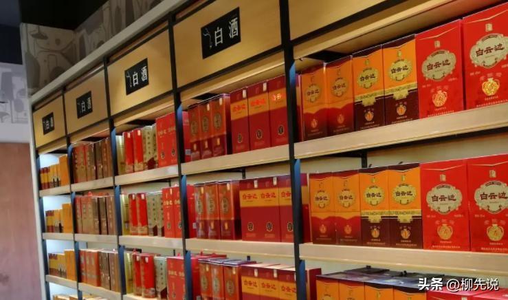 湖北酒排名_湖北酒品牌排行_排行湖北酒品牌有哪些