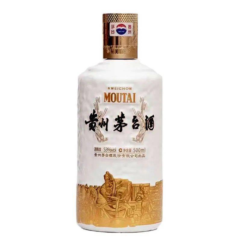 茅臺酒里面的珠子有收藏價值嗎_茅臺珠子留著有什么用_茅臺酒里面珠子值錢不