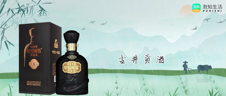 安徽白酒品牌有哪些？安徽的白酒品牌大全