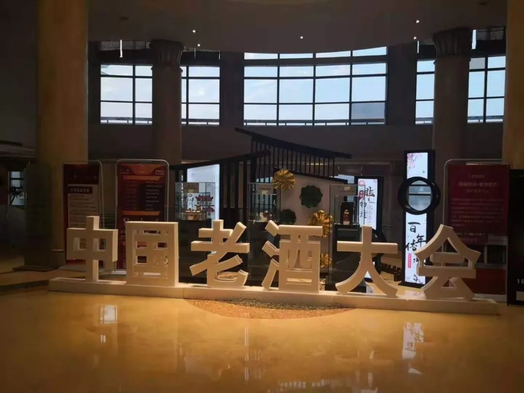 茅臺收藏酒圖片及價格_茅臺收藏酒_茅臺收藏酒價格