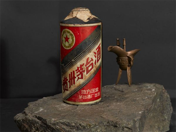 八三年茅臺酒回收多少錢？1983年53度茅臺酒