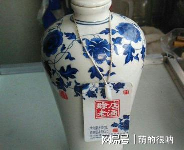 哪里有老酒回收_回收老酒有哪些學問_回收老酒有什么用