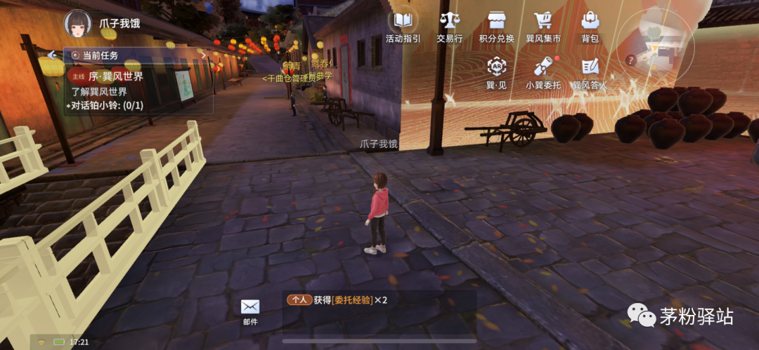 回收酒瓶子電話_回收酒合法嗎_酒回收app