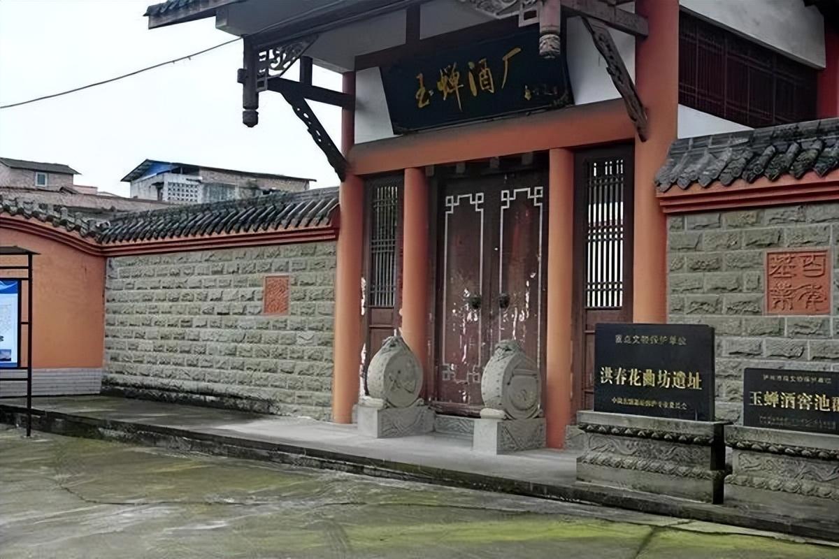 白酒10781.2是純糧酒嗎_純糧食酒10781.1_白酒純糧食酒標準