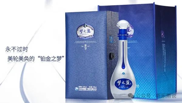 白酒名酒排名_白酒排行榜_十大名酒排行榜白酒