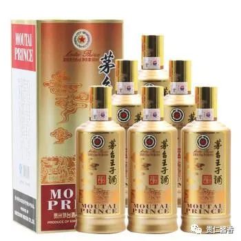 貴州醬王酒53度500ml價格_貴州醬酒多少錢一箱_貴州醬酒多少一瓶