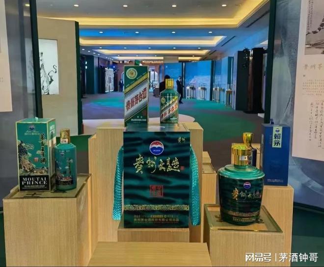 生肖虎茅臺酒_虎年生肖茅臺回收價格_生肖茅臺酒回收多少錢