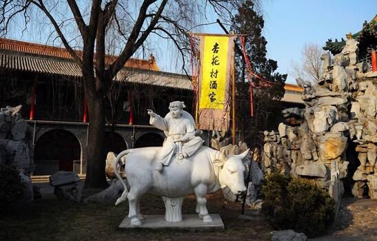 品酒看人品_酒品見人品_人品看酒品是誰(shuí)說的