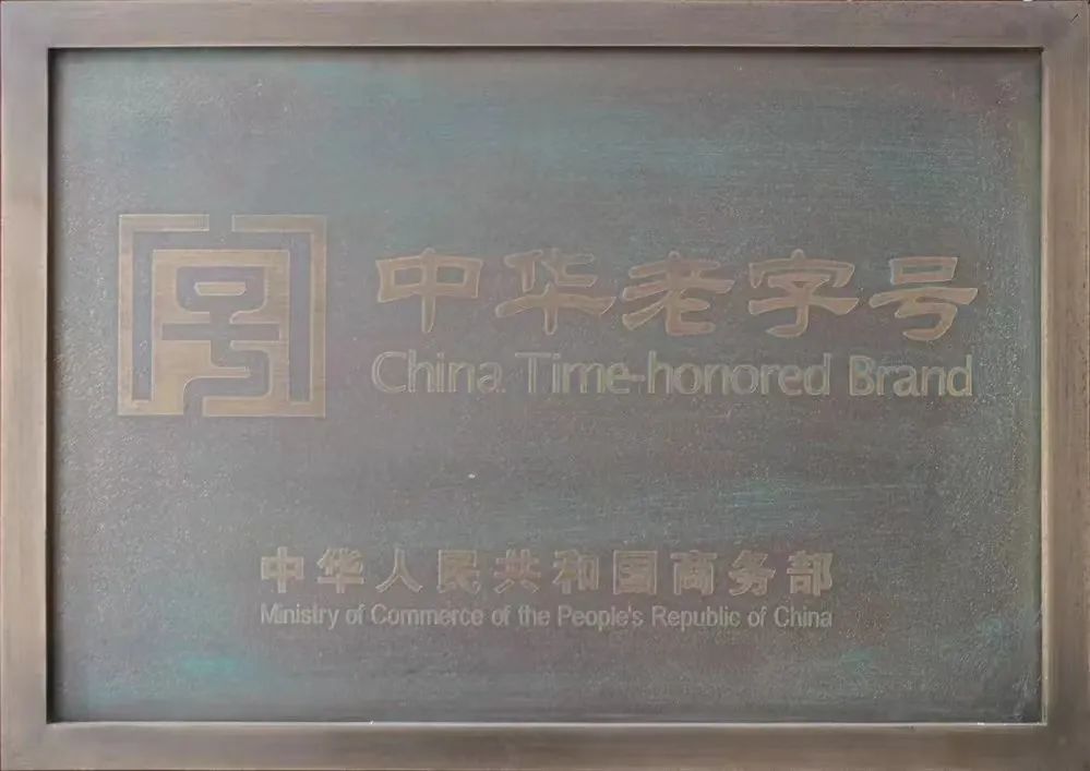 河北酒品牌有哪些_河北酒品牌有哪些大紅壇_河北酒品牌有哪些牌子