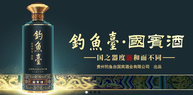 十大白酒品牌_白酒品牌前十名_白酒品牌有哪些