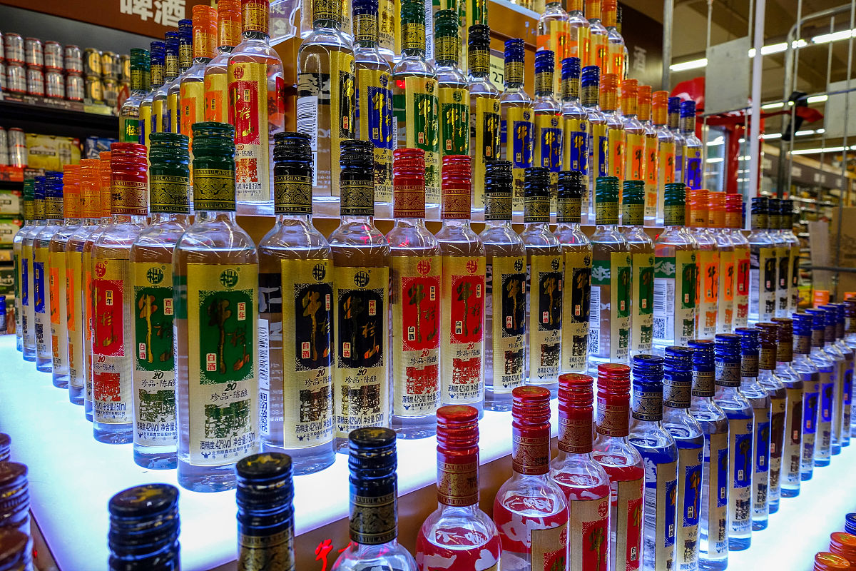 酒能帶上火車嗎_上火車可帶酒嗎_上火車能帶酒水嗎