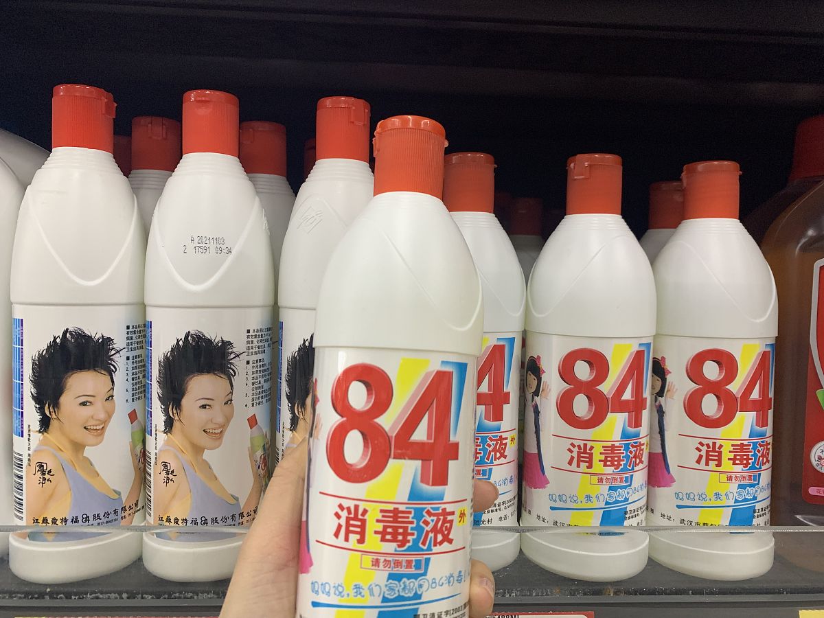 上火車能帶酒水嗎_上火車可帶酒嗎_酒能帶上火車嗎