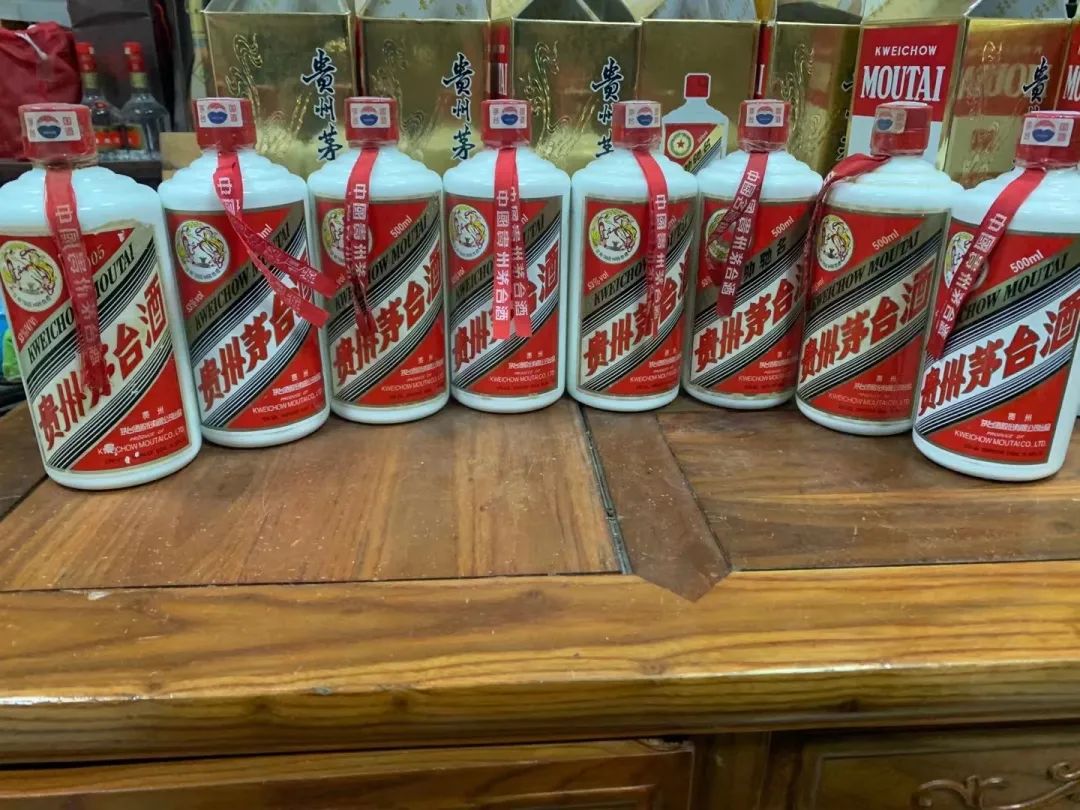 53度茅臺(tái)酒回收價(jià)格表