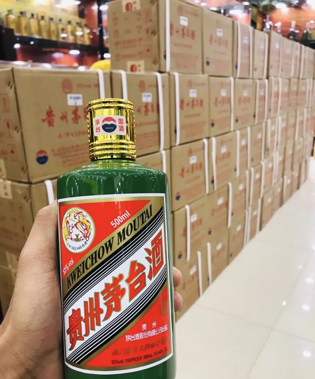 茅臺(tái)回收價(jià)格查詢_53°茅臺(tái)回收價(jià)_茅臺(tái)酒價(jià)回收