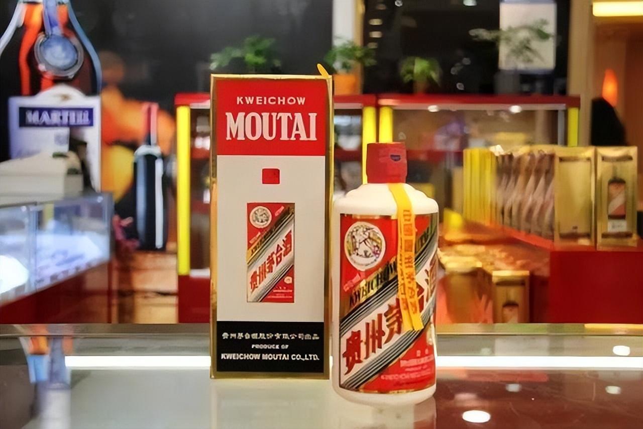 茅臺(tái)瓶回收價(jià)格_茅臺(tái)瓶回收_茅臺(tái)瓶回收多少錢一個(gè)